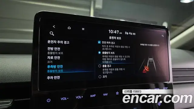 Hyundai Staria 2022 — Фото 17/20