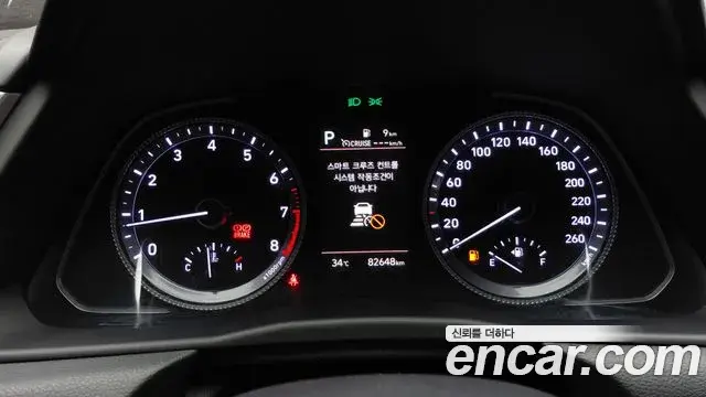 Hyundai Sonata Hybrid 2021 — Şəkil 16/30