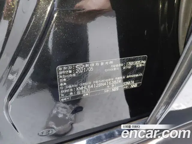 Hyundai Sonata Hybrid 2021 — Şəkil 28/30