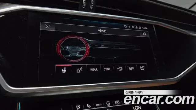 Audi A6 2023 — Фото 17/20