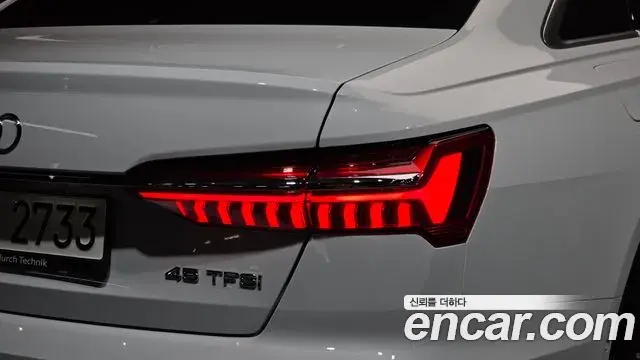 Audi A6 2023 — Şəkil 1/32
