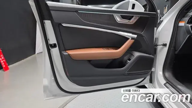 Audi A6 2023 — Şəkil 15/32