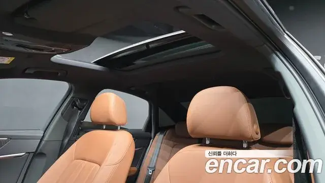 Audi A6 2023 — Şəkil 17/32