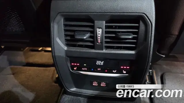 BMW 3 Series 2021 — Şəkil 9/36