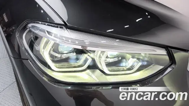 BMW X4 2020 — Şəkil 26/37