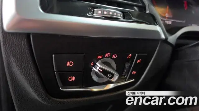BMW X4 2020 — Şəkil 29/37