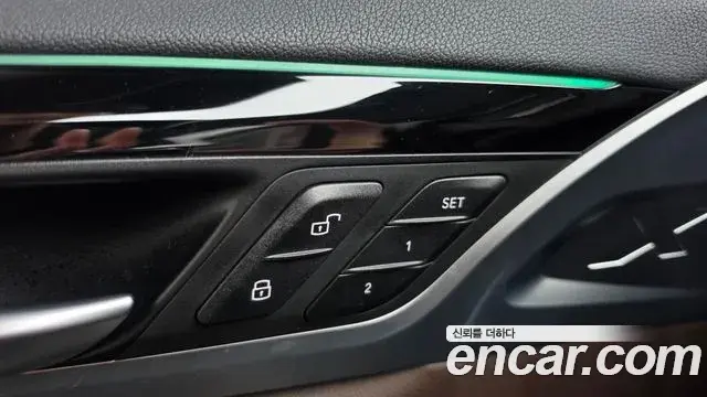 BMW X4 2020 — Şəkil 5/37