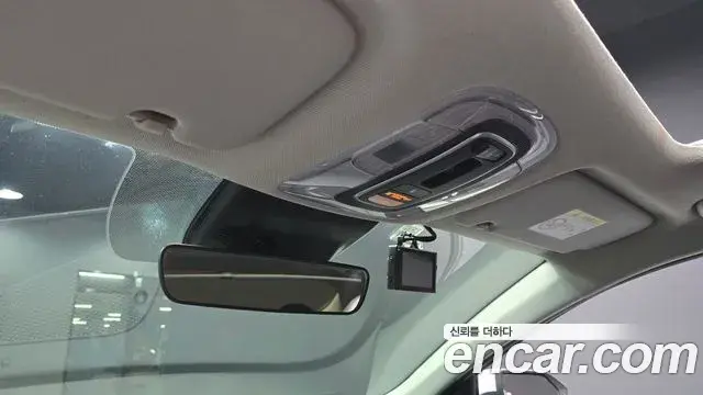 Hyundai Avante 2022 — Фото 20/20