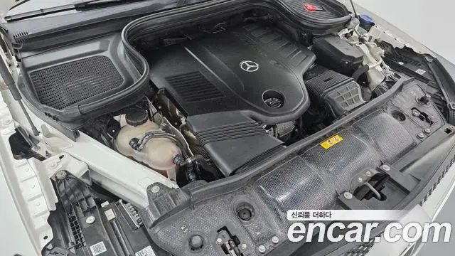 Mercedes-Benz GLE-Class 2023 — Photo 11/20