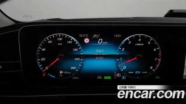 Mercedes-Benz GLE-Class 2023 — Photo 20/20