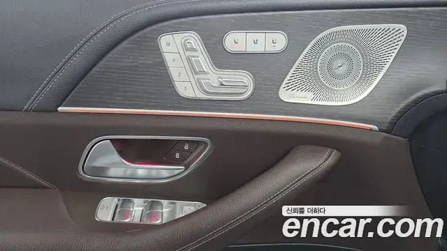 Mercedes-Benz GLE-Class 2023 — Photo 19/20