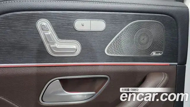Mercedes-Benz GLE-Class 2023 — Photo 5/20