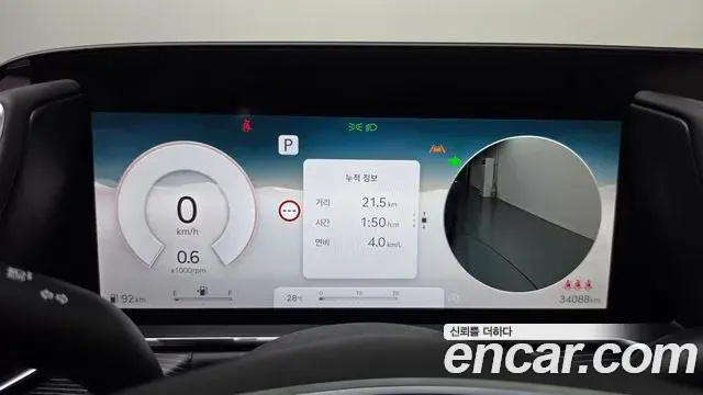 Genesis G90 2023 — ფოტო 12/20
