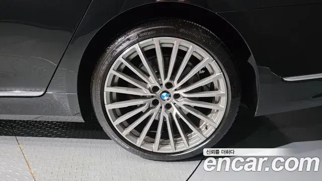 BMW 7 Series 2019 — ფოტო 16/37