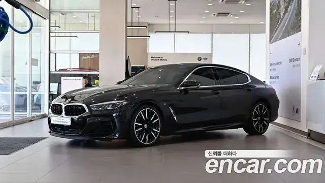 BMW 8 Series 2022 — Şəkil 2/20