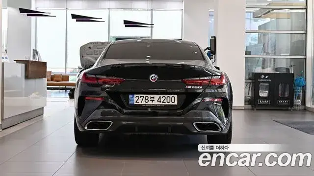 BMW 8 Series 2022 — Şəkil 8/20