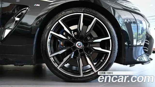 BMW 8 Series 2022 — Şəkil 16/20