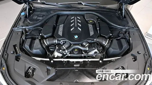 BMW 8 Series 2022 — Şəkil 20/20