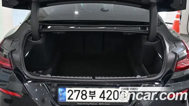 BMW 8 Series 2022 — Şəkil 5/20