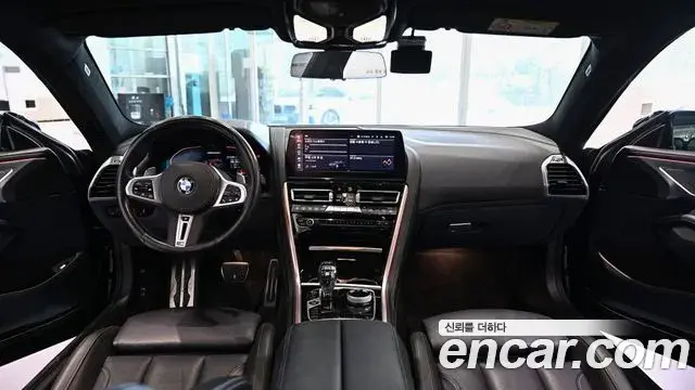 BMW 8 Series 2022 — Şəkil 15/20