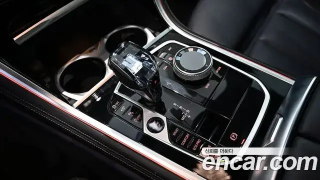 BMW 8 Series 2022 — Şəkil 1/20