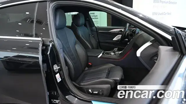 BMW 8 Series 2022 — Şəkil 7/20