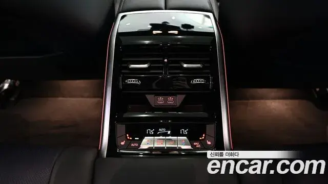 BMW 8 Series 2022 — Şəkil 12/20