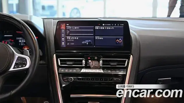 BMW 8 Series 2022 — Şəkil 18/20