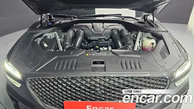 Genesis GV70 2023 — Photo 32/34