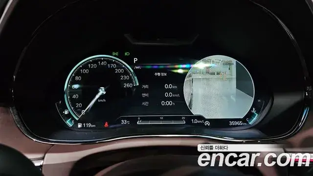 Genesis GV70 2023 — Photo 22/34