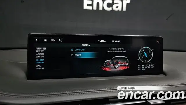 Genesis GV70 2023 — Photo 4/34