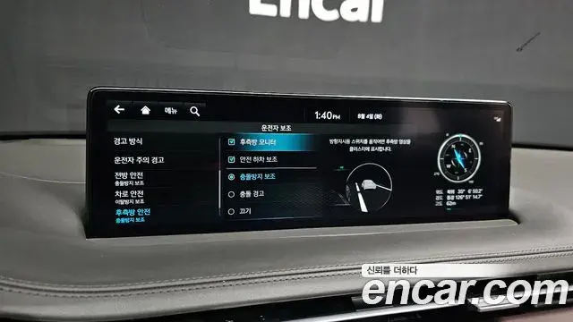 Genesis GV70 2023 — Photo 27/34