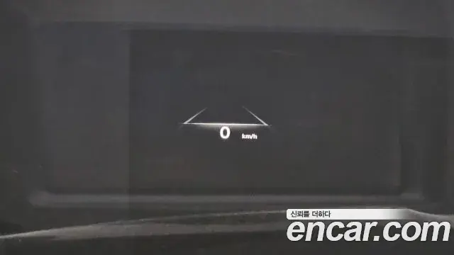 Genesis GV70 2023 — Photo 33/34