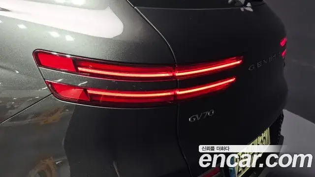 Genesis GV70 2023 — Photo 23/34