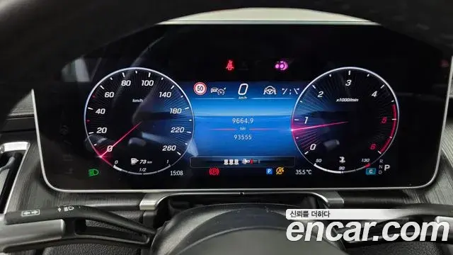 Mercedes-Benz S-Class 2022 — Фото 8/20