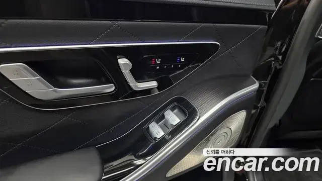 Mercedes-Benz S-Class 2022 — Фото 19/20