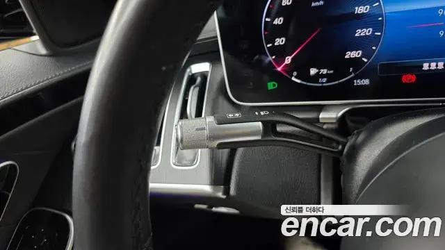 Mercedes-Benz S-Class 2022 — Photo 30/36