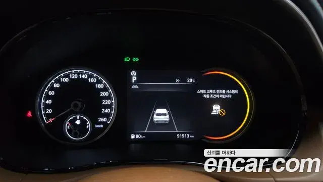 Genesis GV70 2021 — ფოტო 7/34