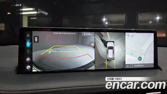 Genesis GV70 2021 — ფოტო 8/34