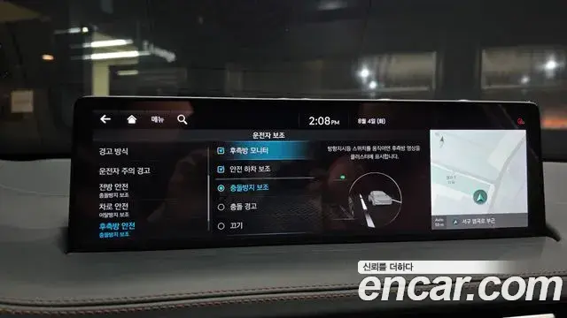 Genesis GV70 2021 — ფოტო 9/34