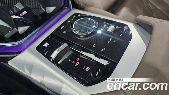 BMW X3 2025 — ფოტო 24/30