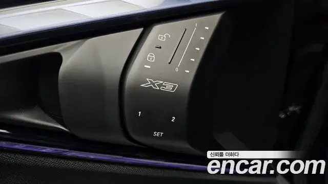 BMW X3 2025 — ფოტო 19/30