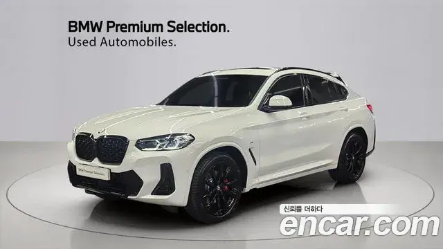 BMW X4 2025 — Şəkil 1/20