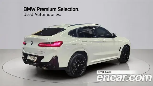 BMW X4 2025 — Şəkil 13/20