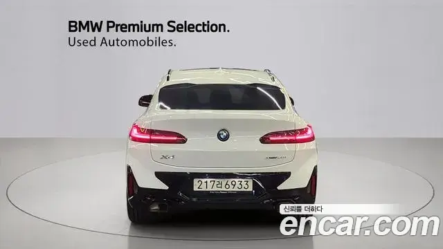 BMW X4 2025 — Şəkil 17/20