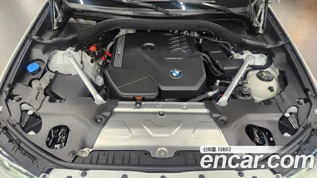 BMW X4 2025 — Şəkil 19/20