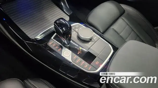 BMW X4 2025 — Şəkil 5/20