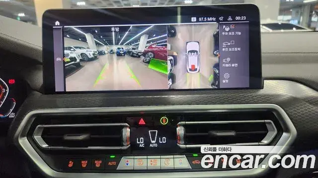 BMW X4 2025 — Şəkil 15/20