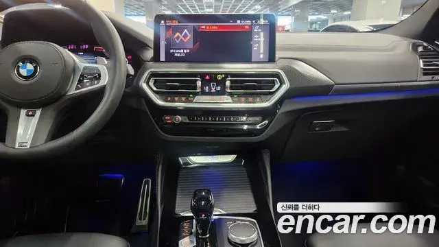BMW X4 2025 — Şəkil 10/20
