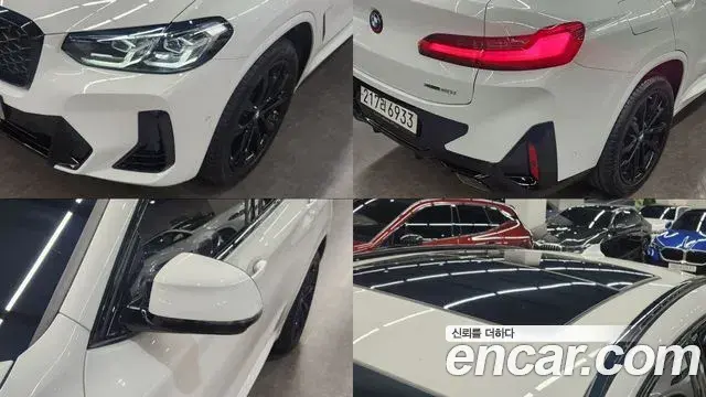 BMW X4 2025 — Şəkil 3/20